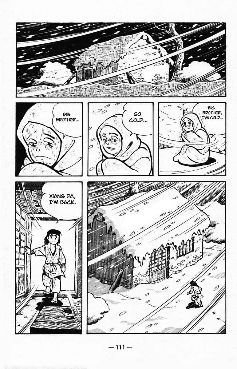 Page 25 Chapter 39 Suikoden