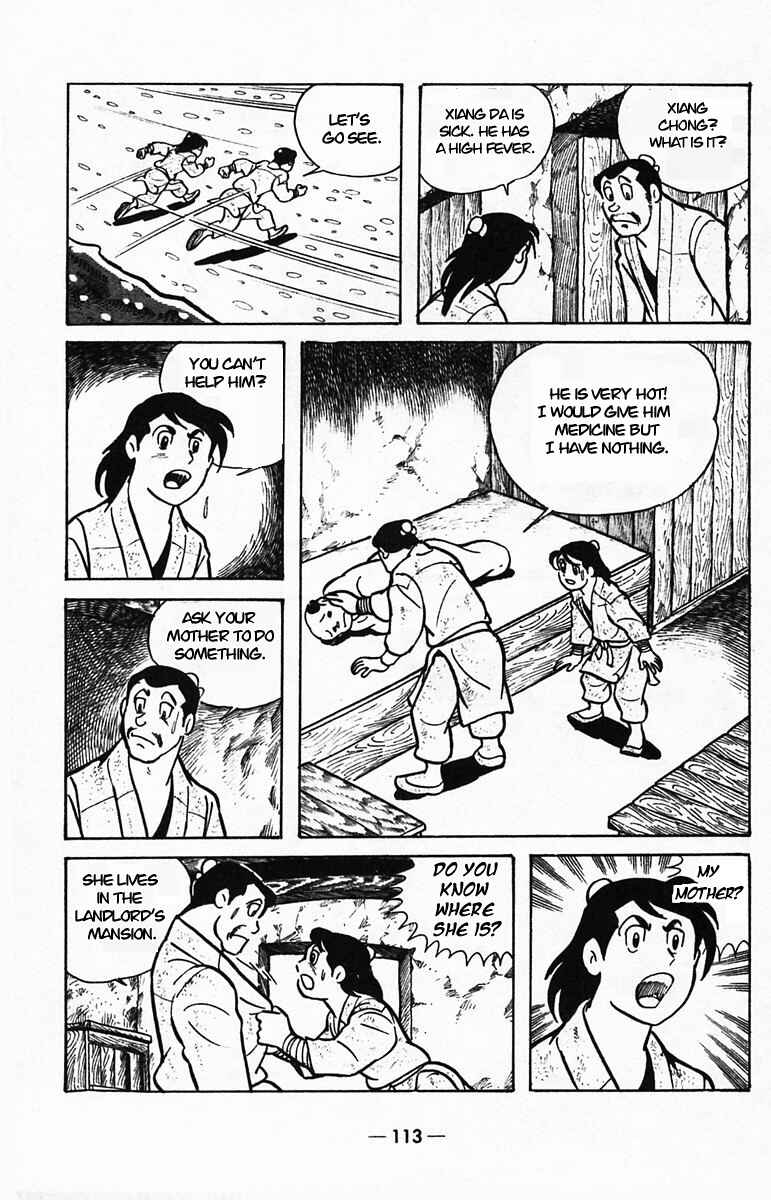 Page 27 Chapter 39 Suikoden