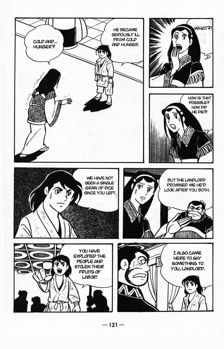 Page 35 Chapter 39 Suikoden