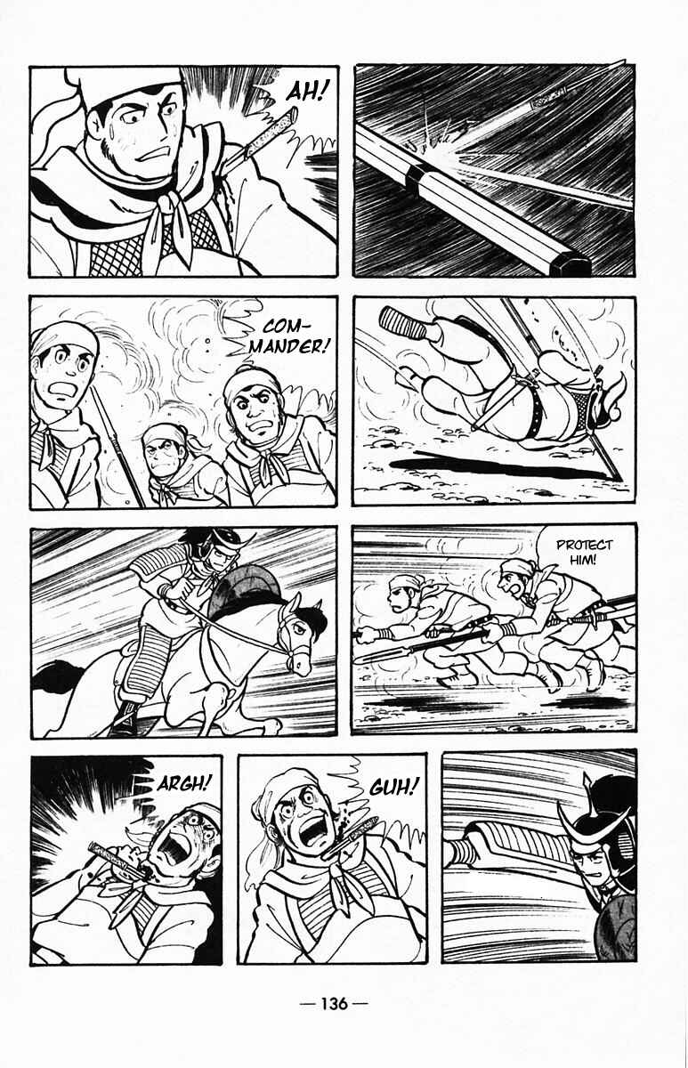 Page 50 Chapter 39 Suikoden