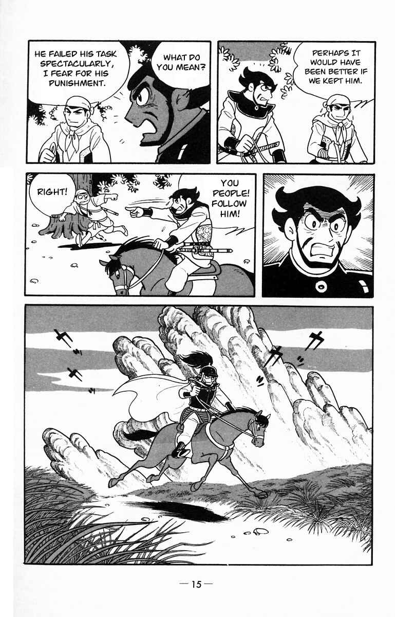 Page 14 Chapter 11 Suikoden