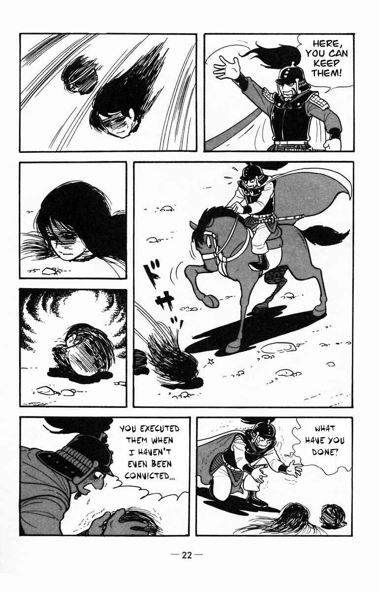 Page 21 Chapter 11 Suikoden