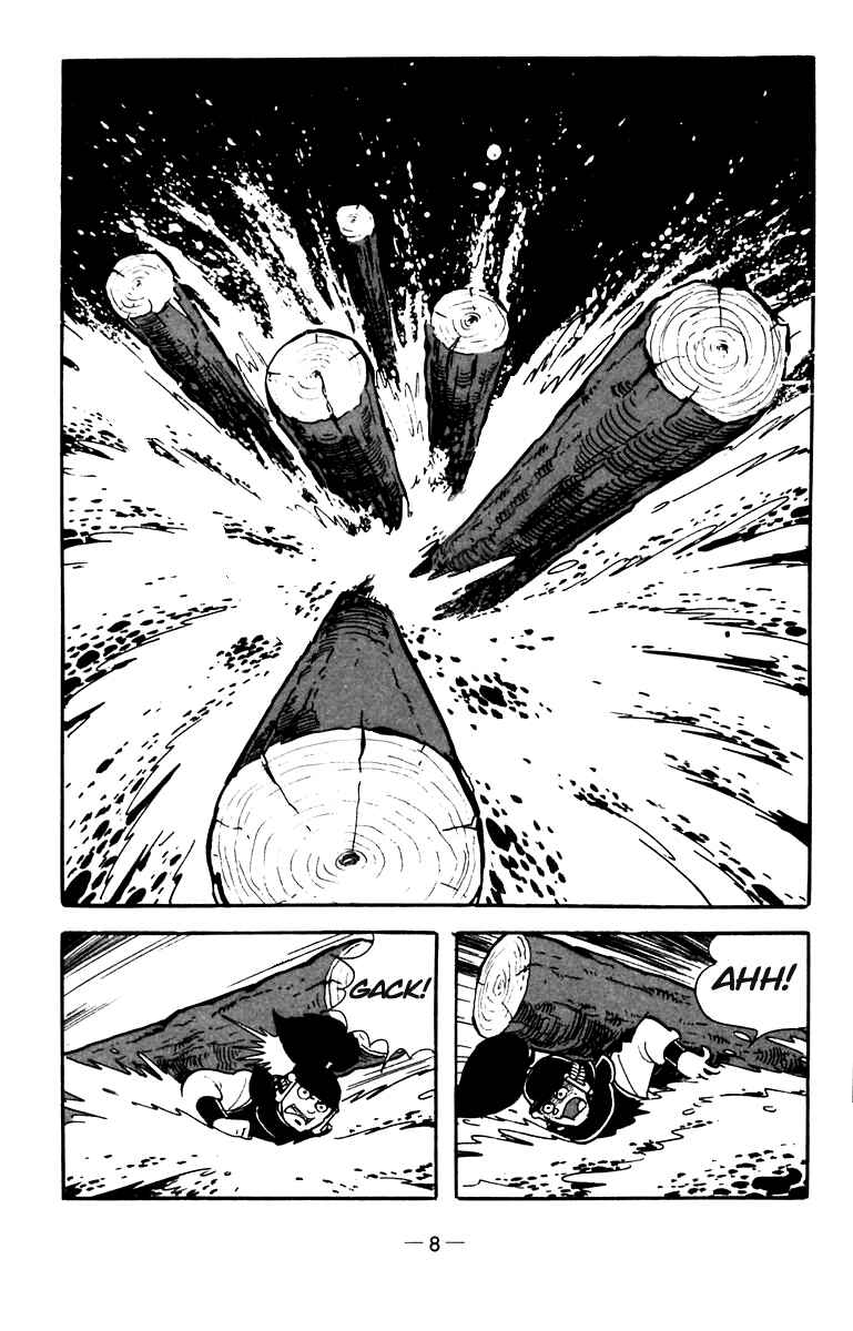 Page 7 Chapter 11 Suikoden