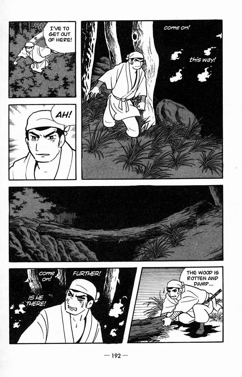 Page 23 Chapter 15 Suikoden