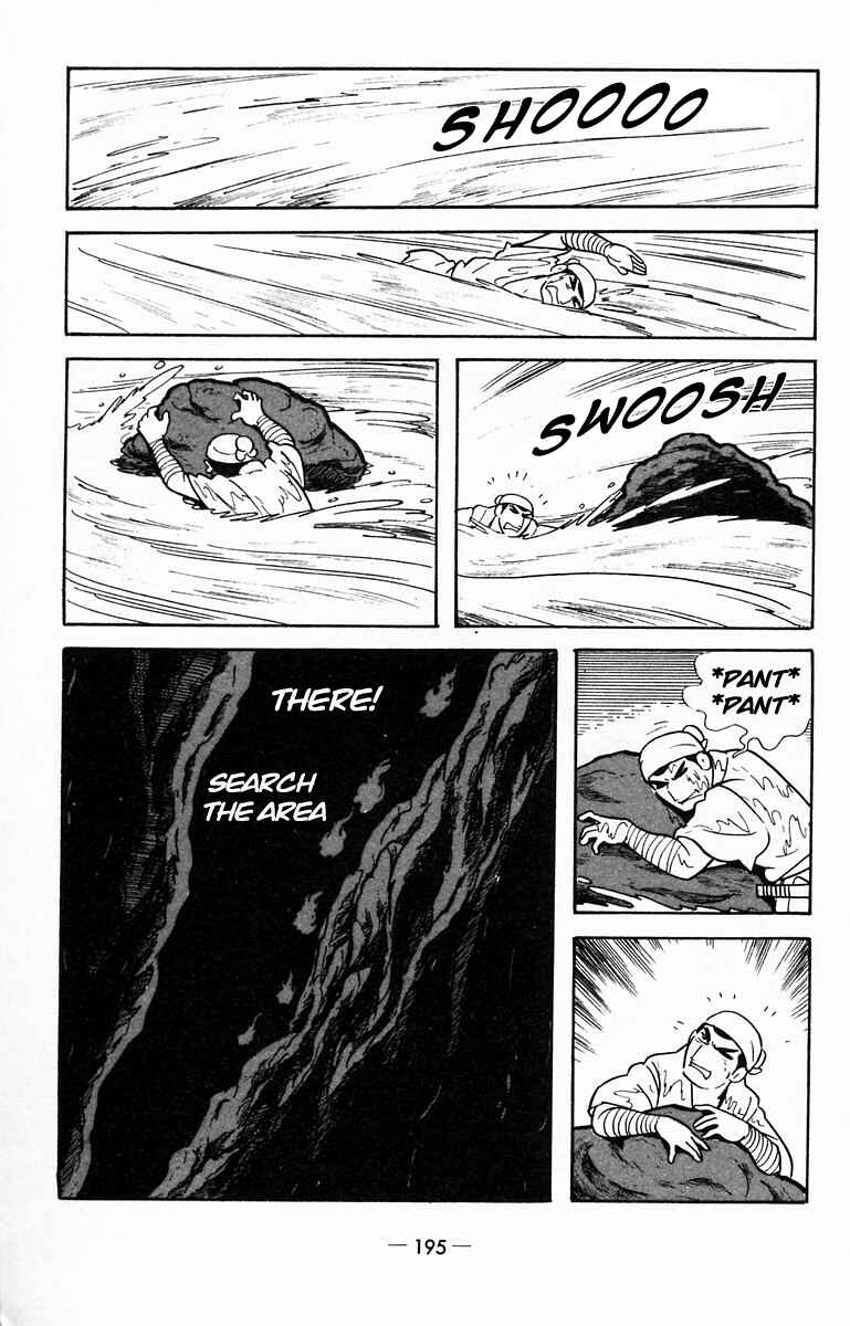 Page 26 Chapter 15 Suikoden