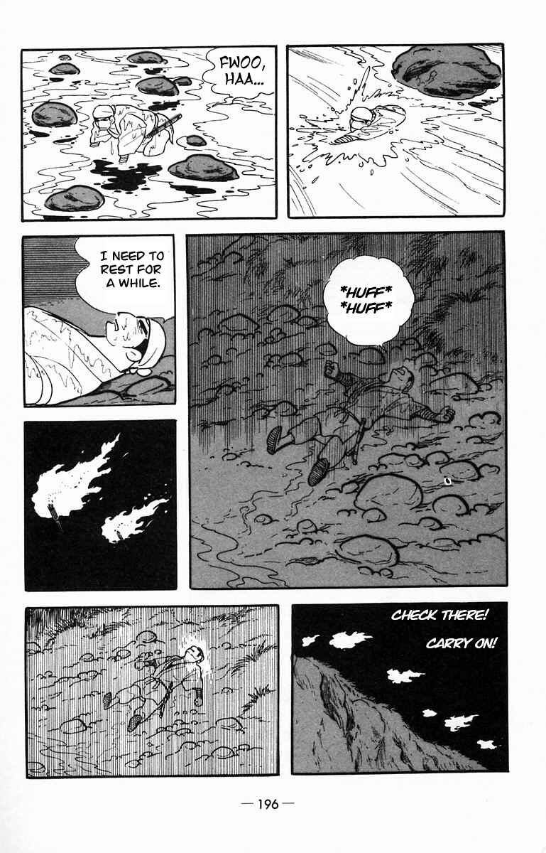 Page 27 Chapter 15 Suikoden