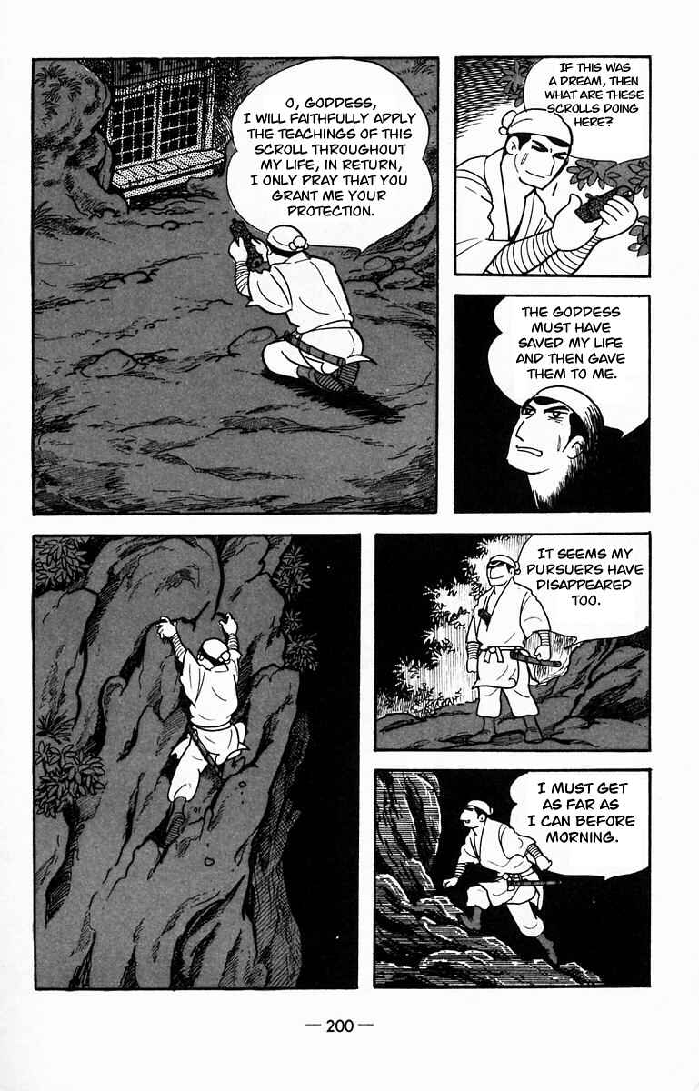 Page 31 Chapter 15 Suikoden
