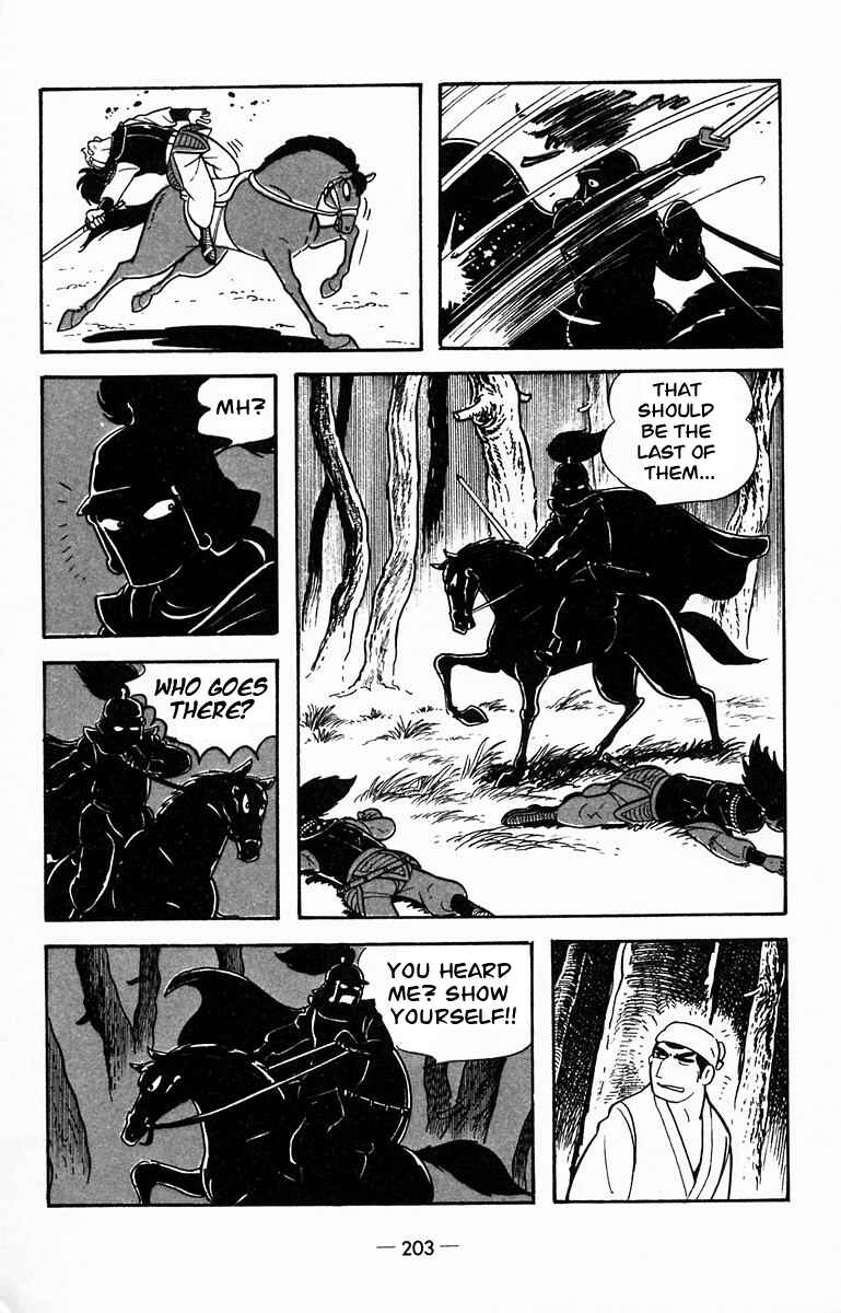 Page 34 Chapter 15 Suikoden