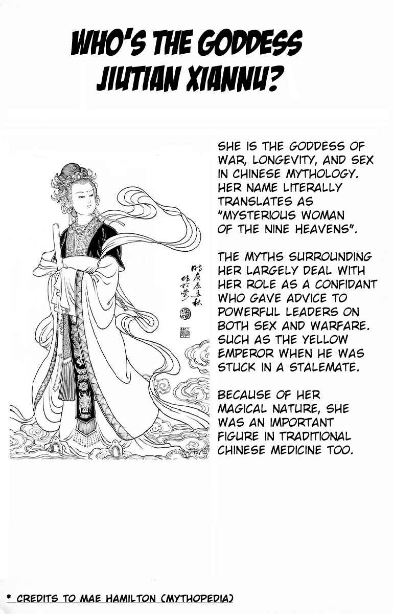 Page 39 Chapter 15 Suikoden