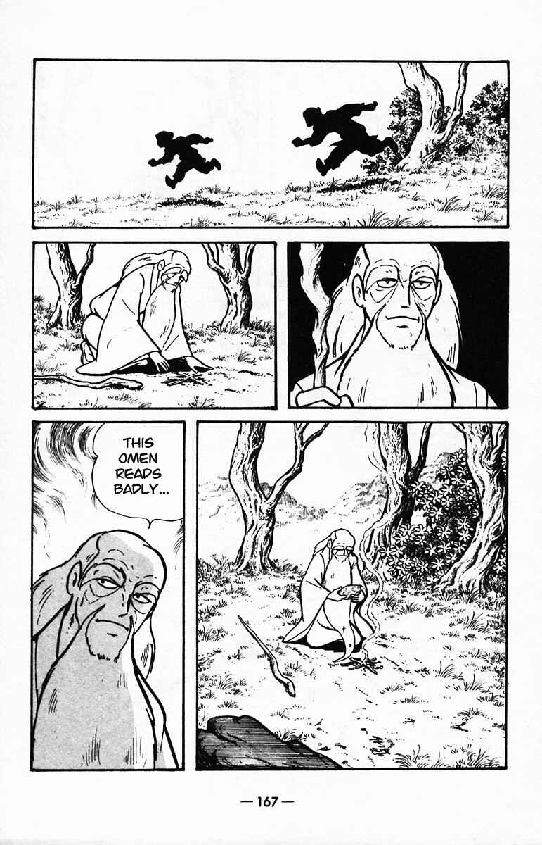 Page 16 Chapter 40 Suikoden