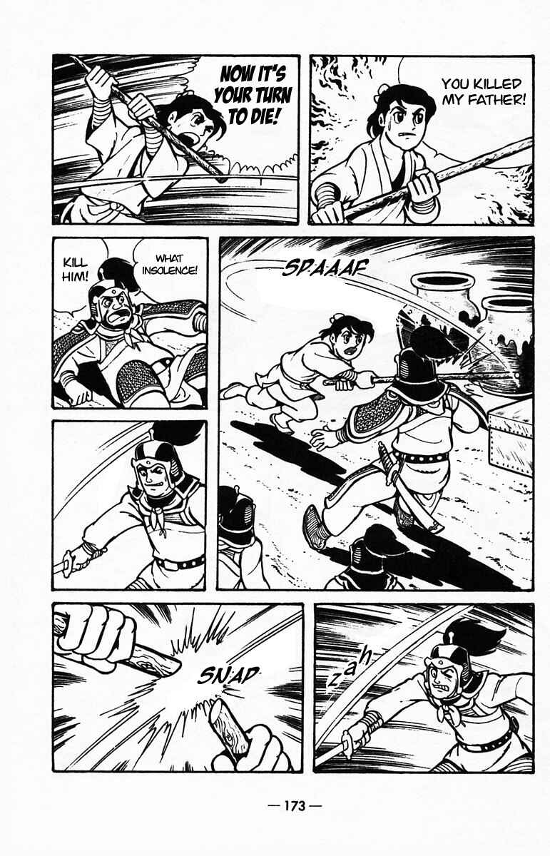 Page 22 Chapter 40 Suikoden