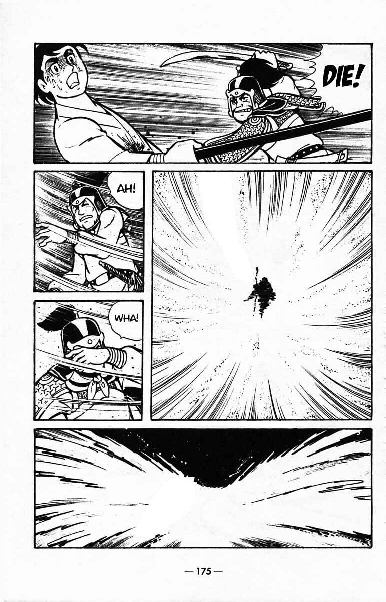 Page 24 Chapter 40 Suikoden