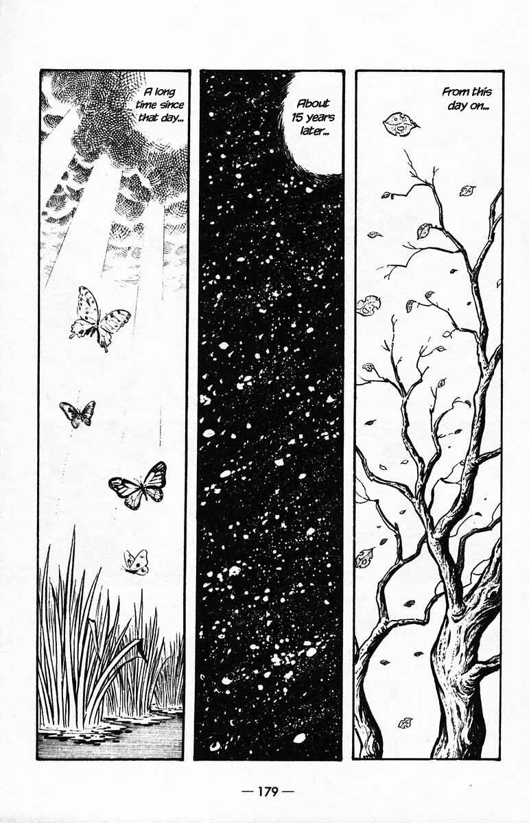 Page 28 Chapter 40 Suikoden