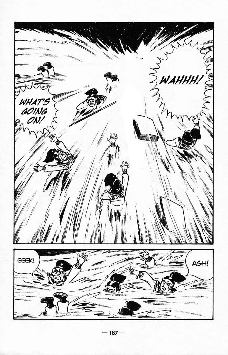 Page 36 Chapter 40 Suikoden