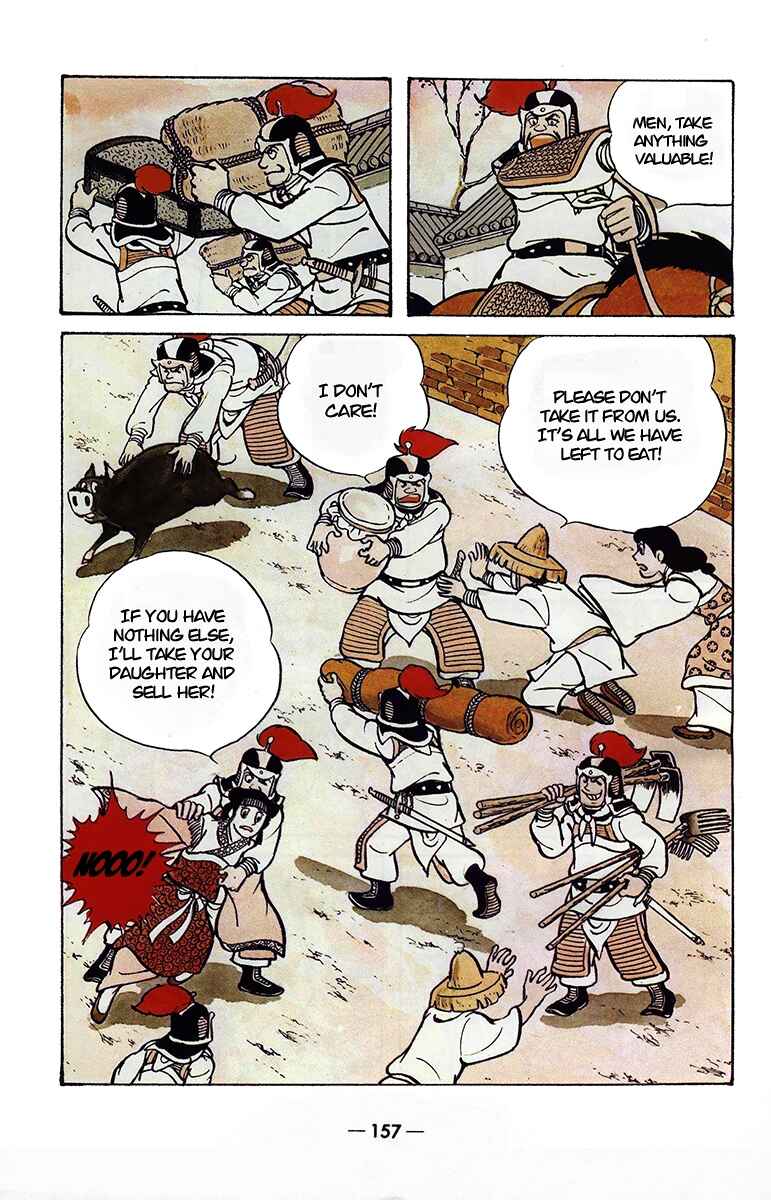 Page 6 Chapter 40 Suikoden