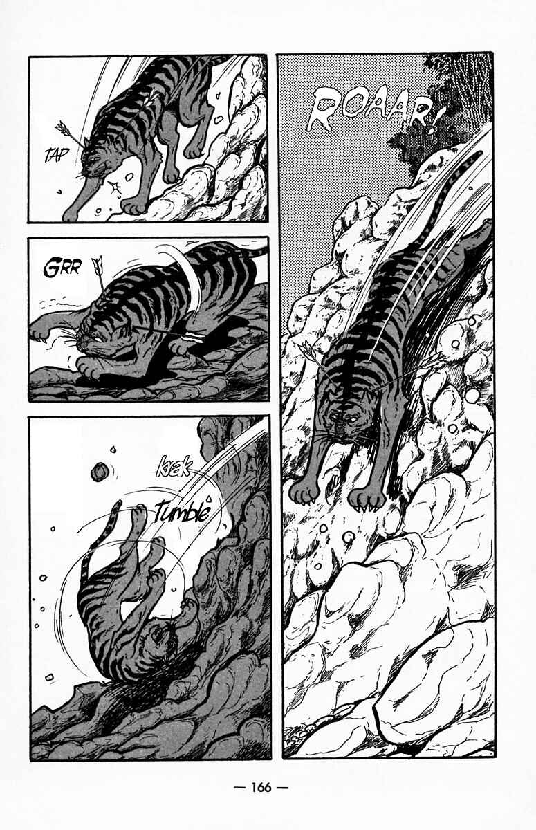 Page 11 Chapter 20 Suikoden