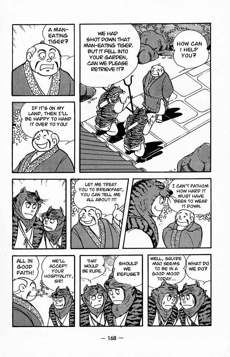 Page 13 Chapter 20 Suikoden