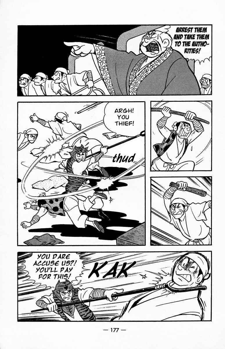 Page 22 Chapter 20 Suikoden