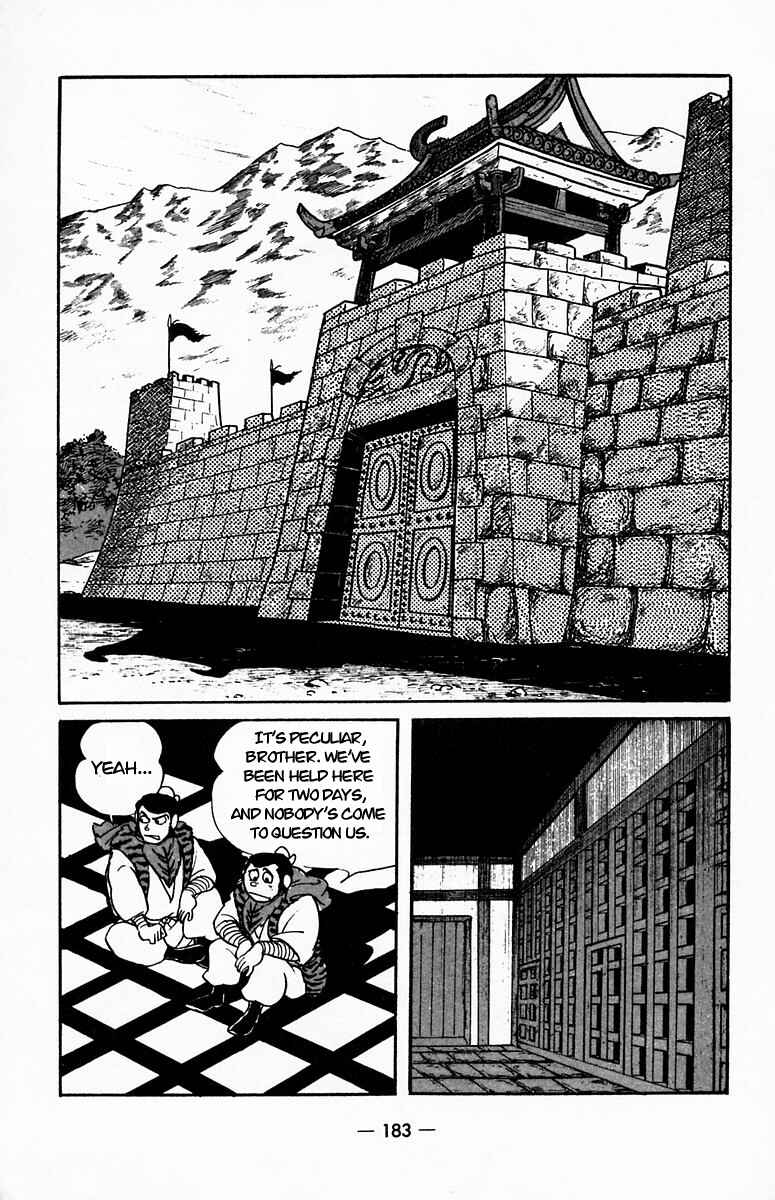 Page 28 Chapter 20 Suikoden