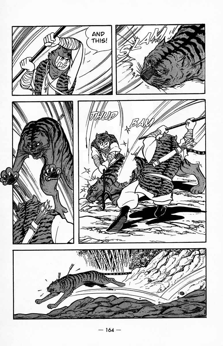 Page 9 Chapter 20 Suikoden