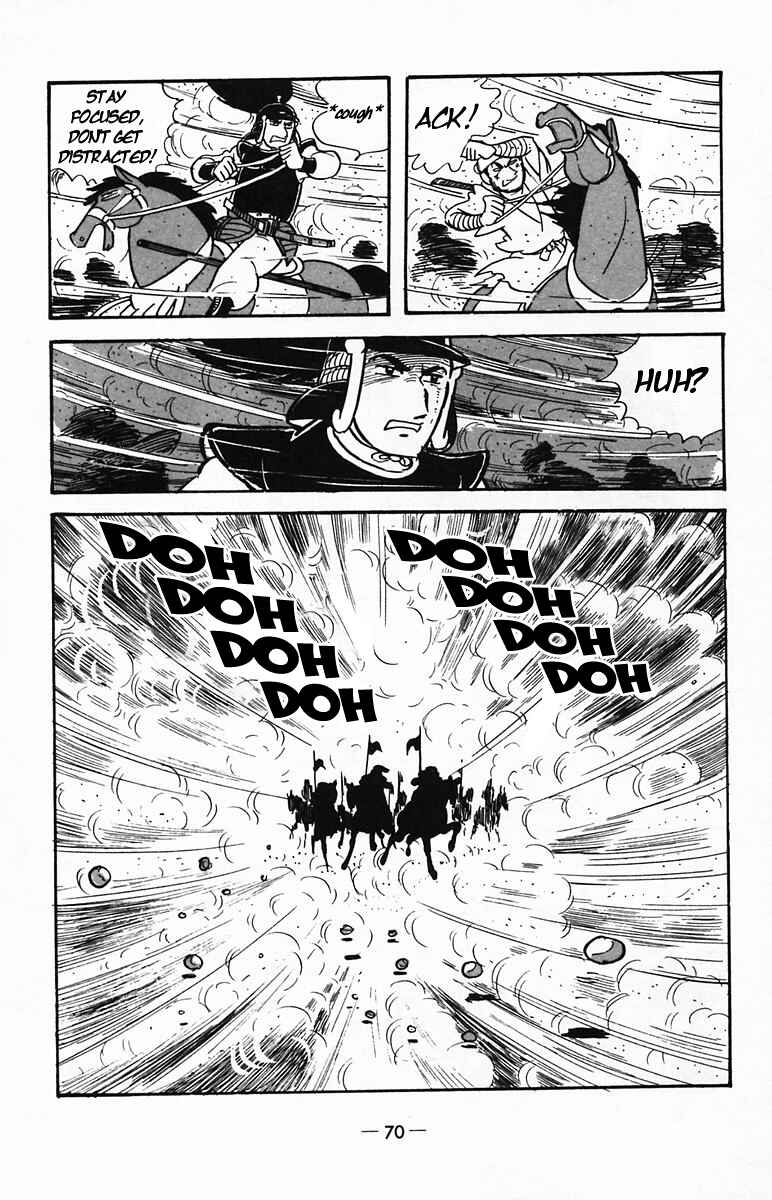 Page 16 Chapter 23 Suikoden