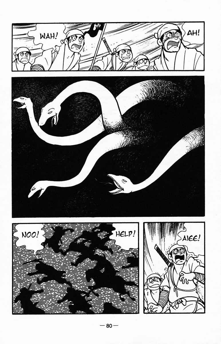 Page 26 Chapter 23 Suikoden