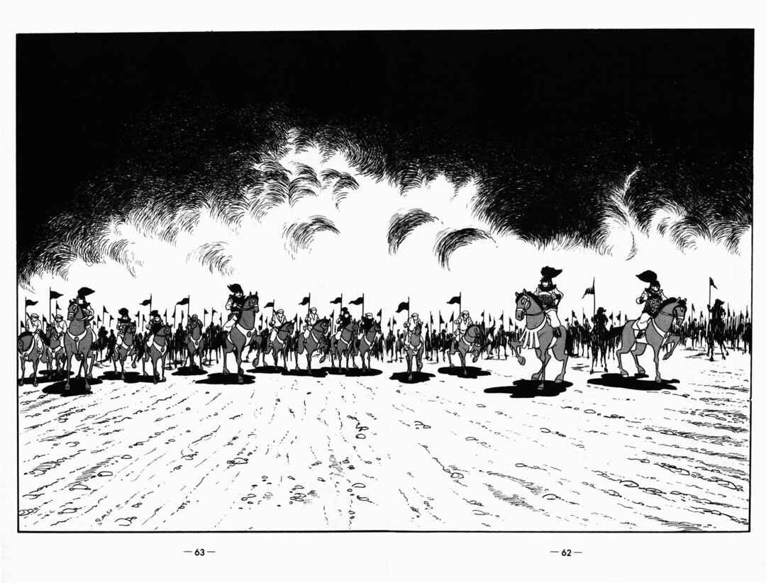 Page 9 Chapter 23 Suikoden