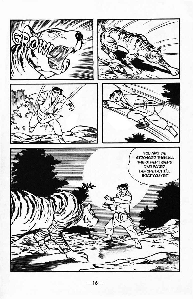 Page 13 Chapter 38 Suikoden