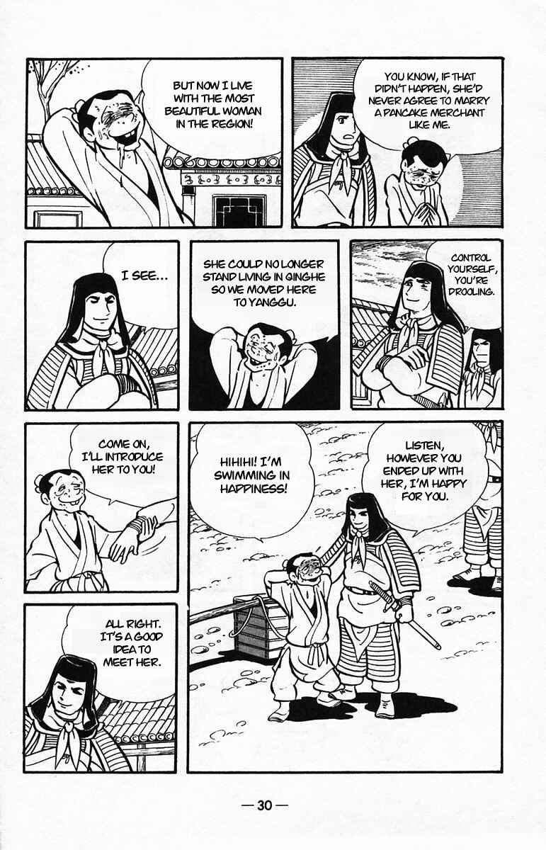 Page 27 Chapter 38 Suikoden