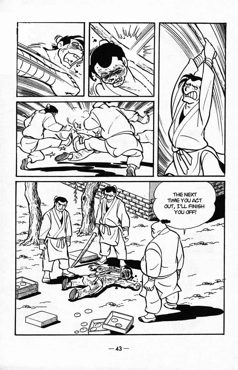 Page 40 Chapter 38 Suikoden