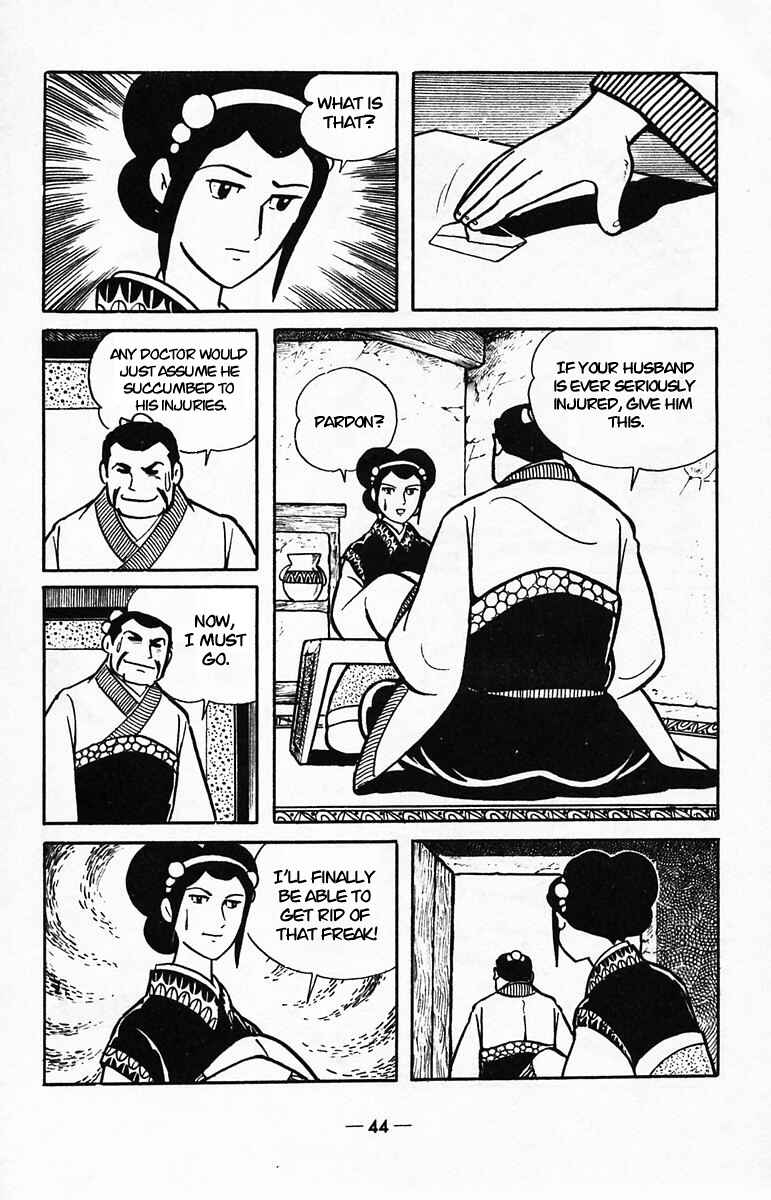 Page 41 Chapter 38 Suikoden