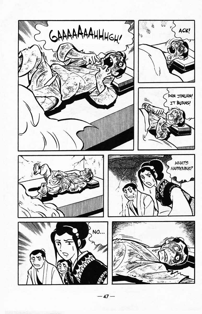 Page 44 Chapter 38 Suikoden