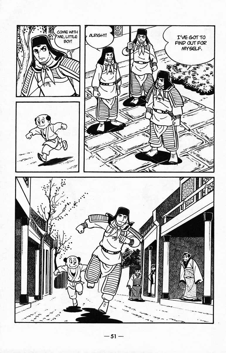 Page 48 Chapter 38 Suikoden