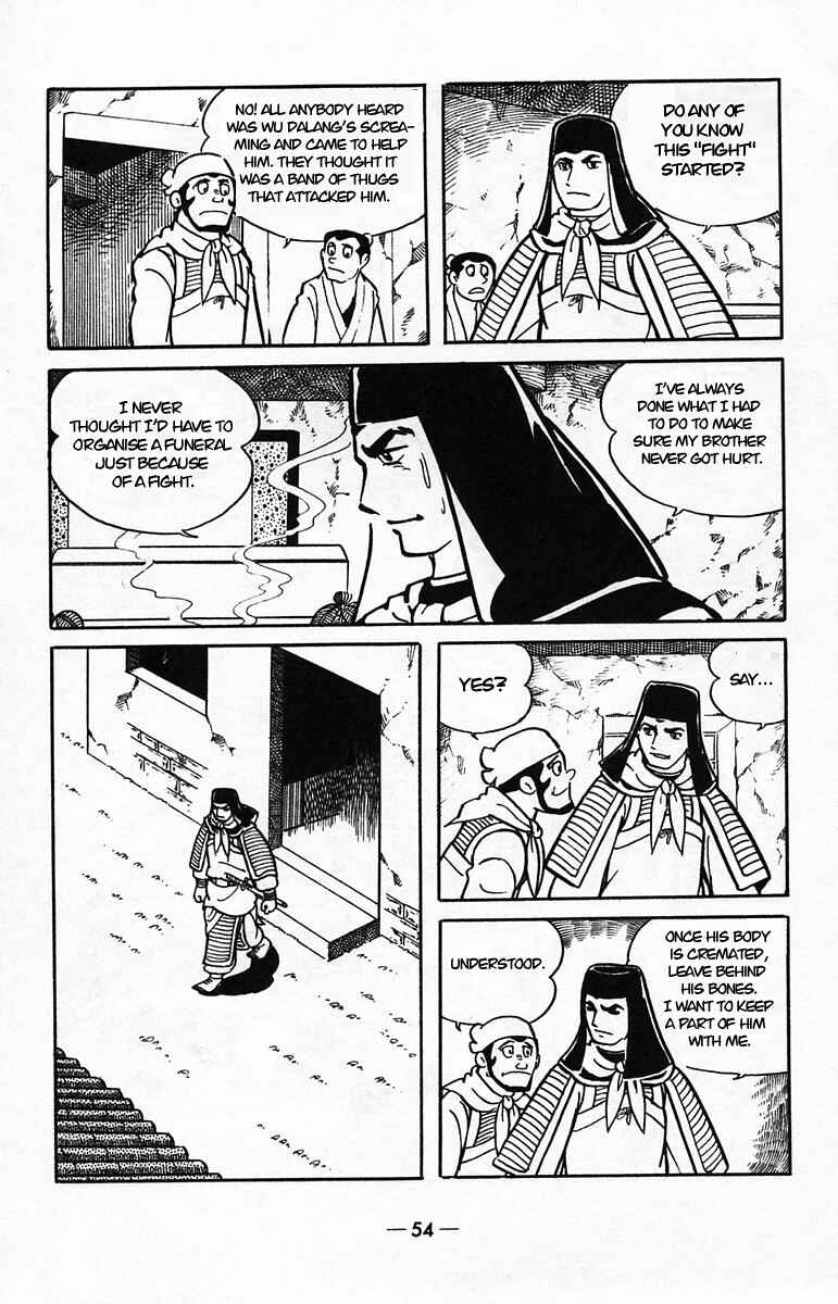 Page 51 Chapter 38 Suikoden
