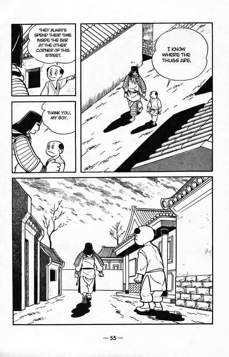 Page 52 Chapter 38 Suikoden