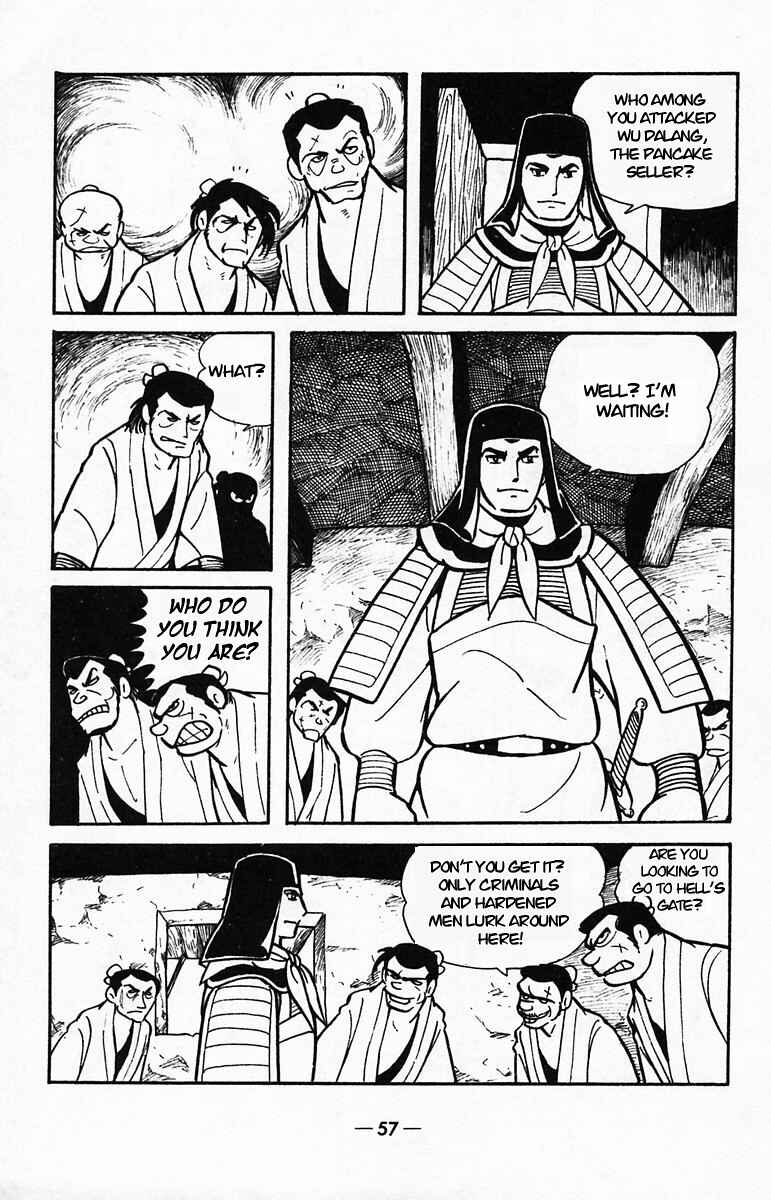 Page 54 Chapter 38 Suikoden