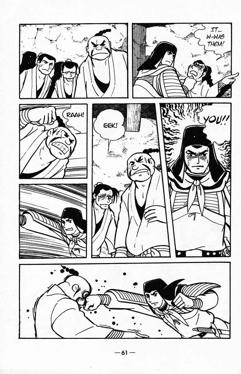 Page 58 Chapter 38 Suikoden