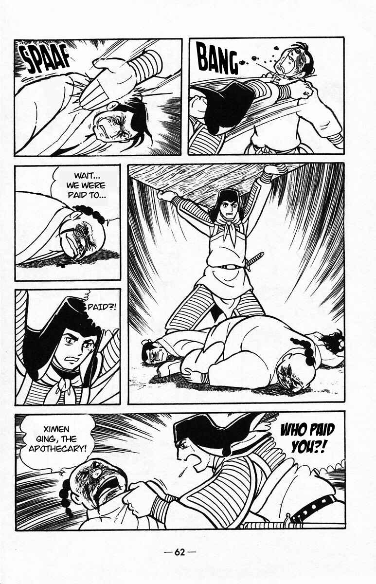 Page 59 Chapter 38 Suikoden