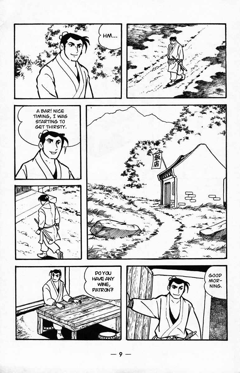 Page 6 Chapter 38 Suikoden
