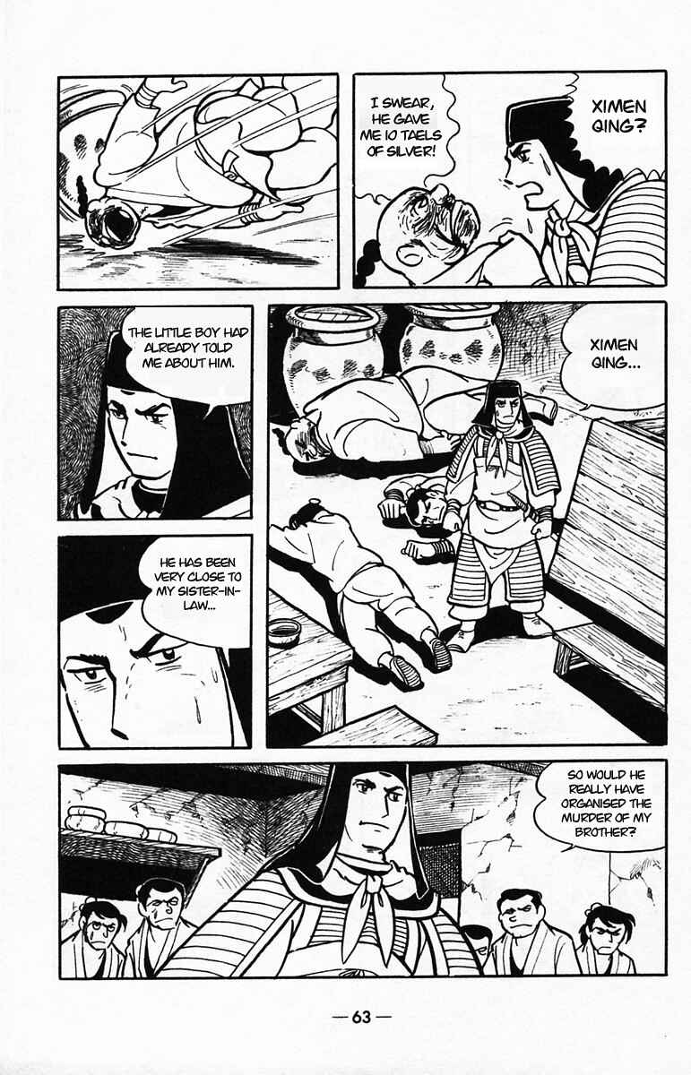 Page 60 Chapter 38 Suikoden