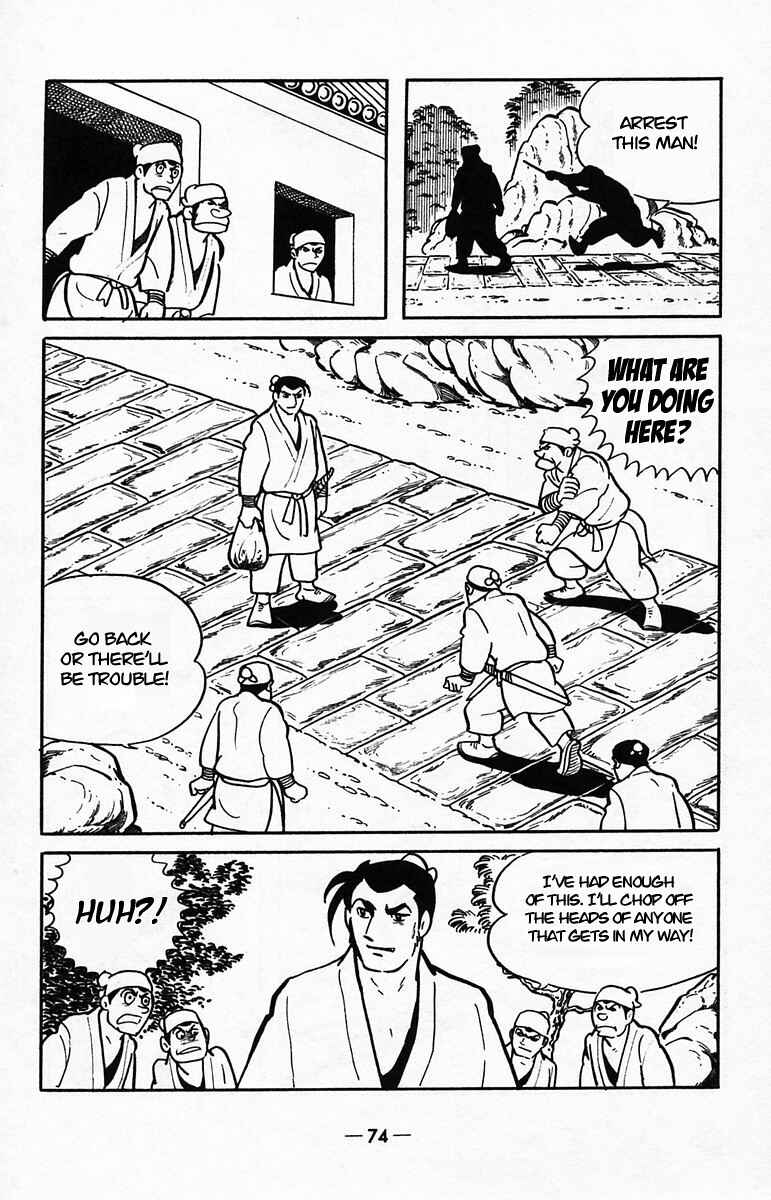 Page 71 Chapter 38 Suikoden