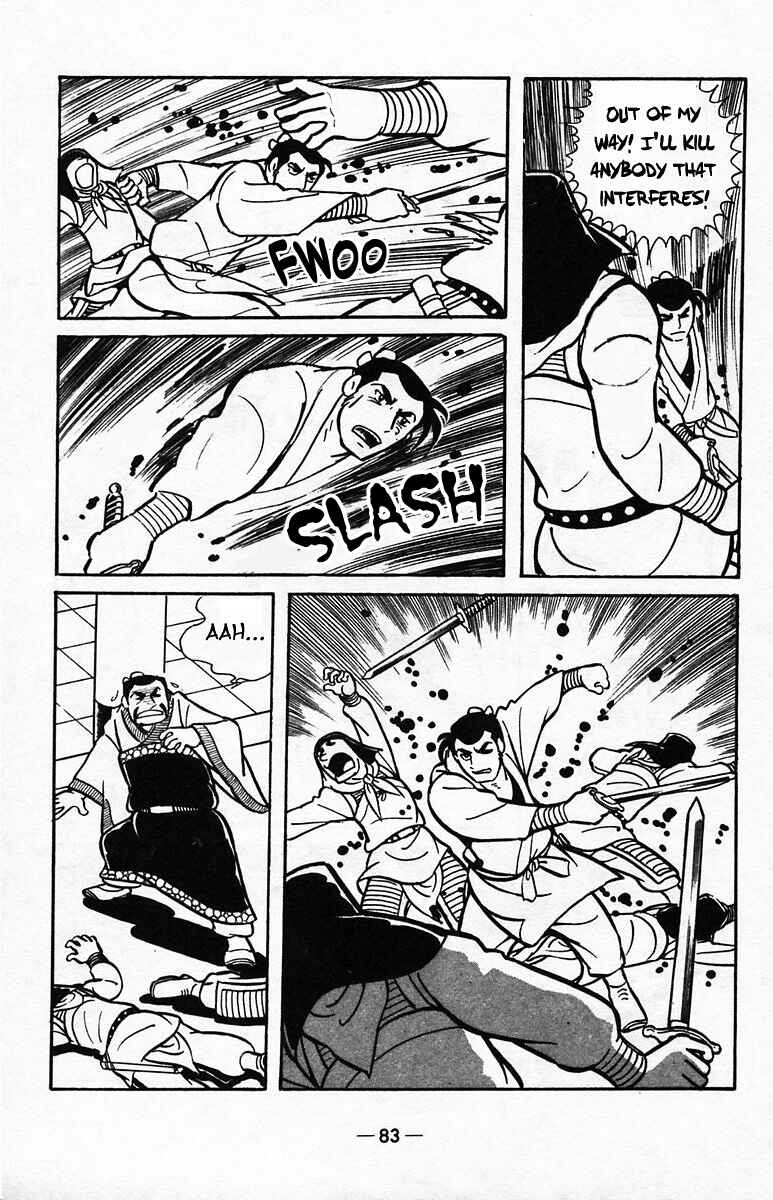 Page 80 Chapter 38 Suikoden