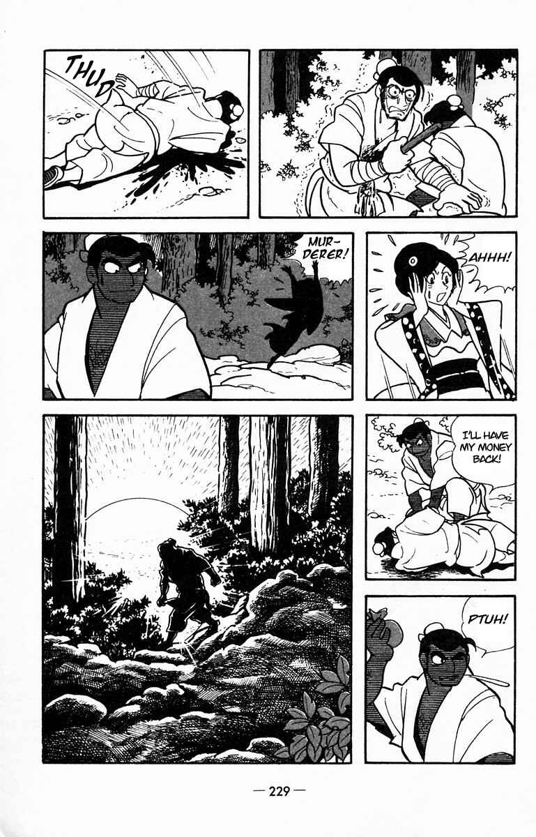Page 22 Chapter 16 Suikoden