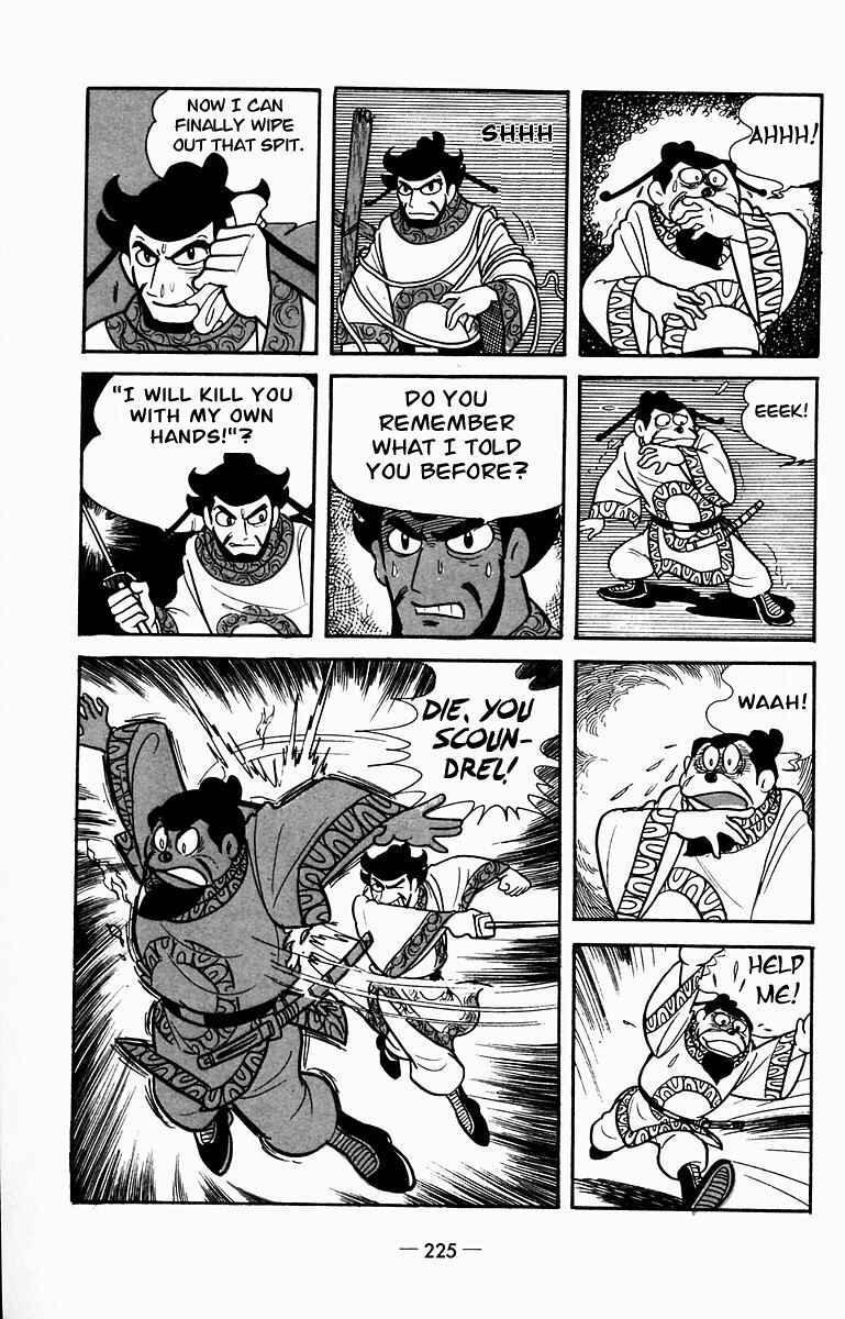 Page 19 Chapter 10 Suikoden