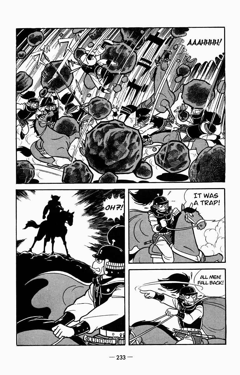 Page 27 Chapter 10 Suikoden