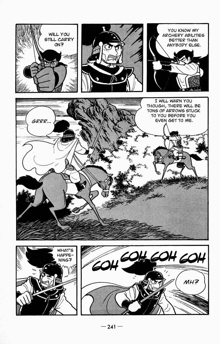 Page 35 Chapter 10 Suikoden