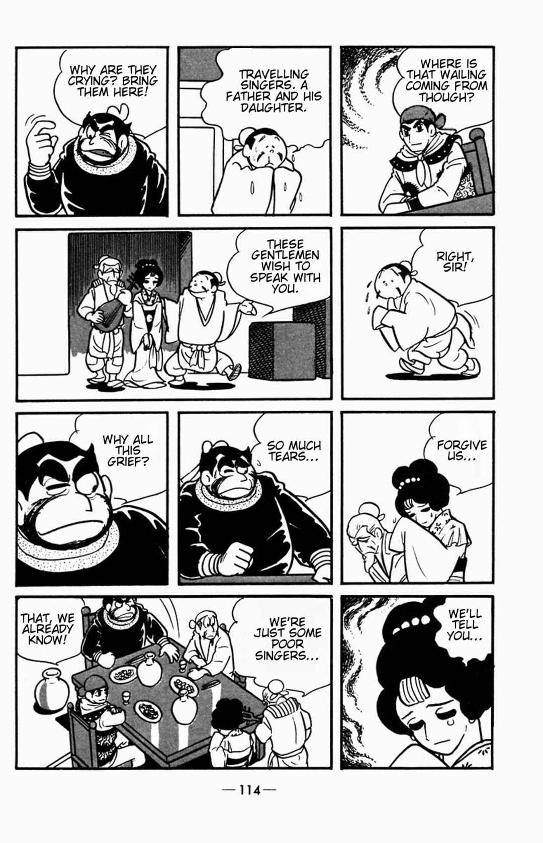 Page 10 Chapter 2 Suikoden