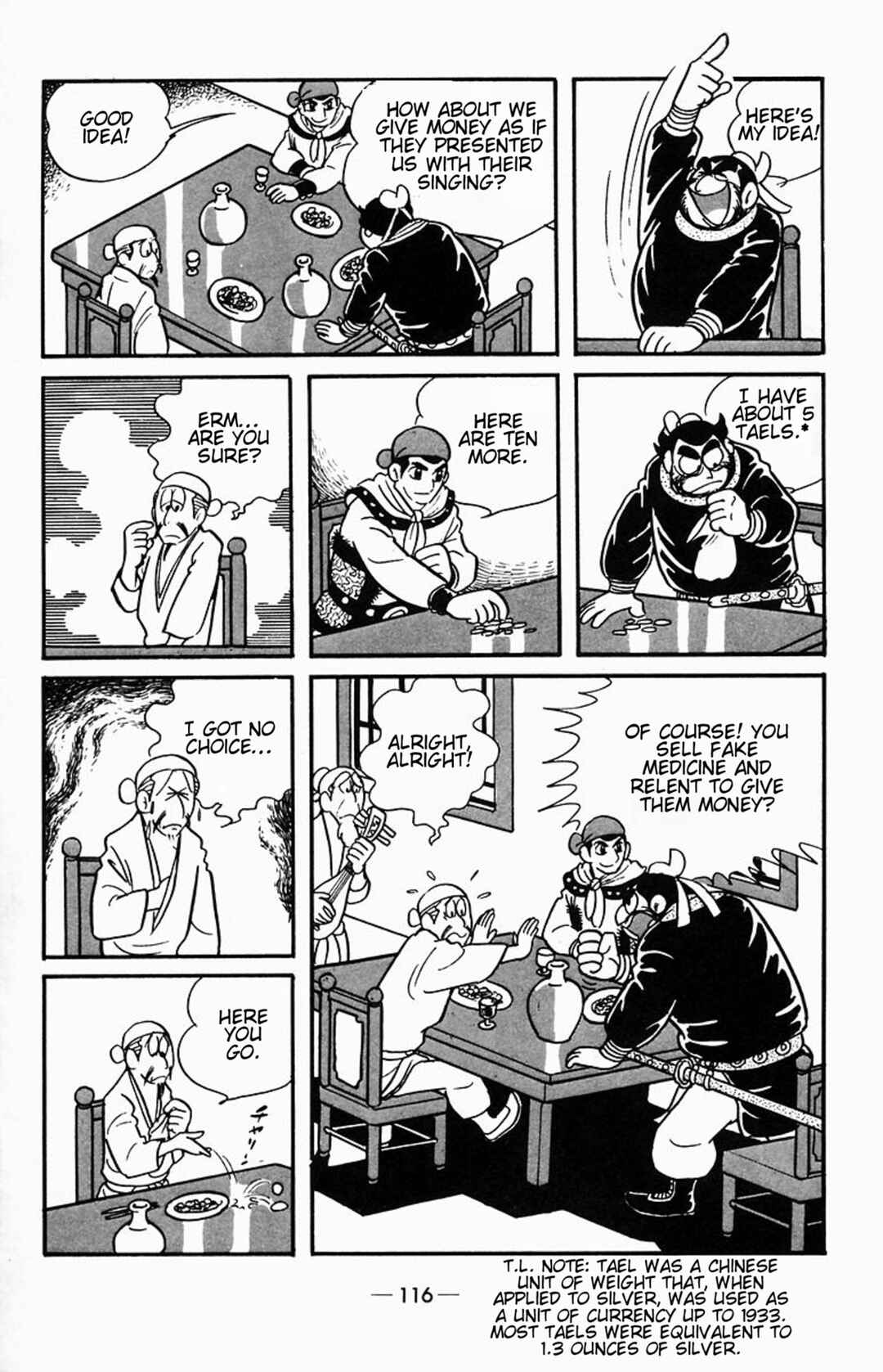 Page 12 Chapter 2 Suikoden