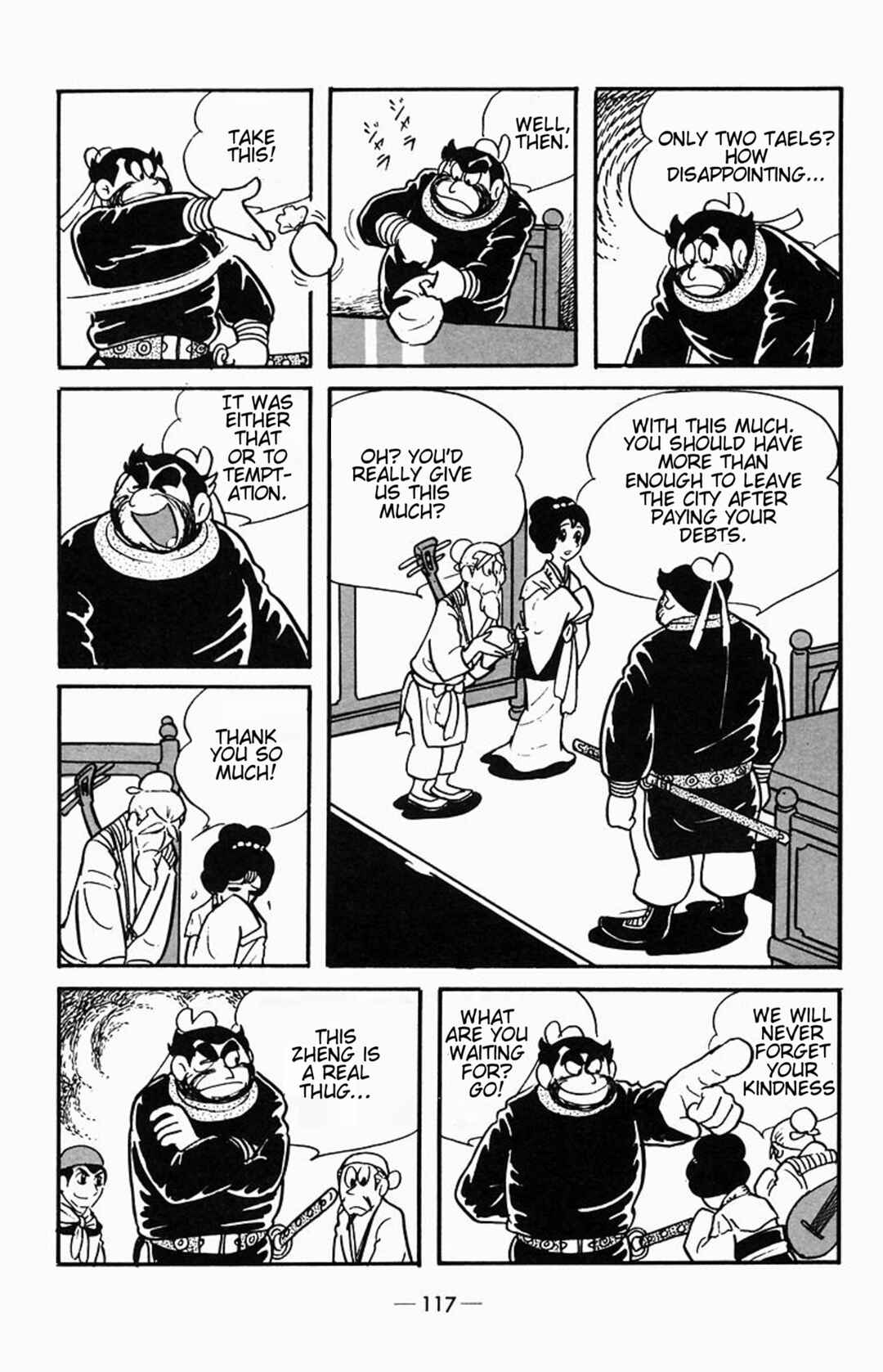 Page 13 Chapter 2 Suikoden