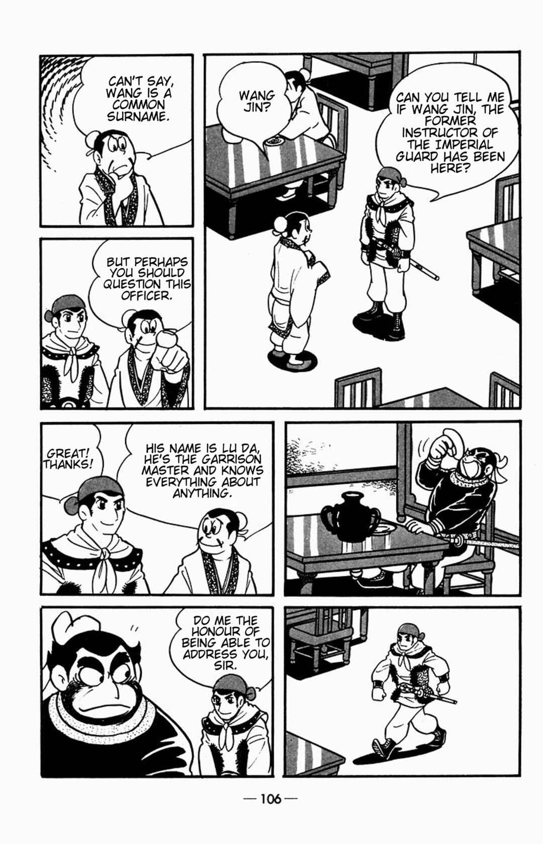 Page 2 Chapter 2 Suikoden